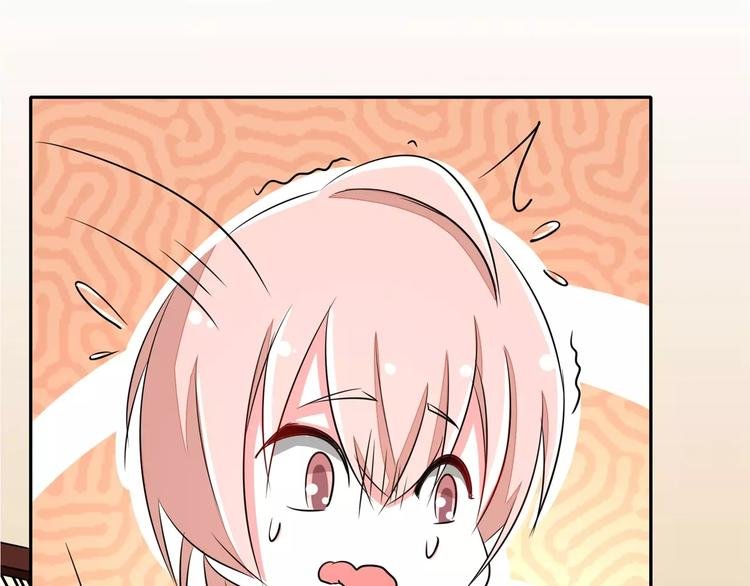 第69话 用不着你管