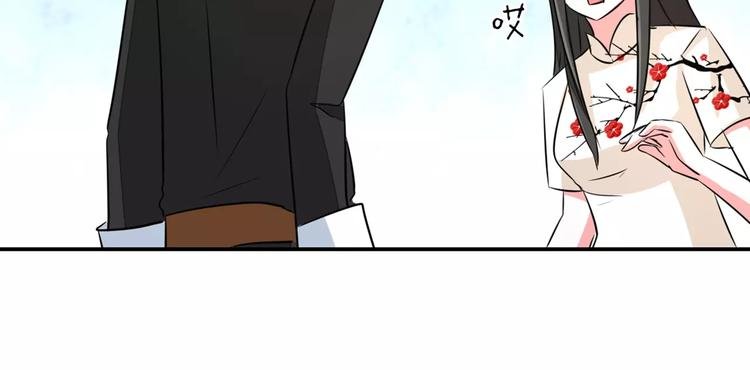 第69话 用不着你管