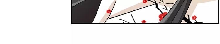 第69话 用不着你管