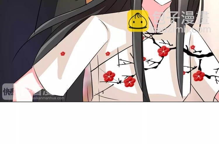 第69话 用不着你管