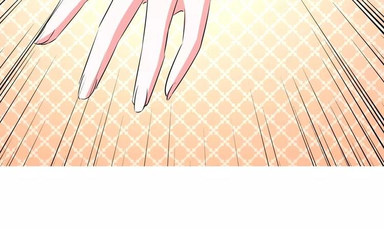 第69话 用不着你管