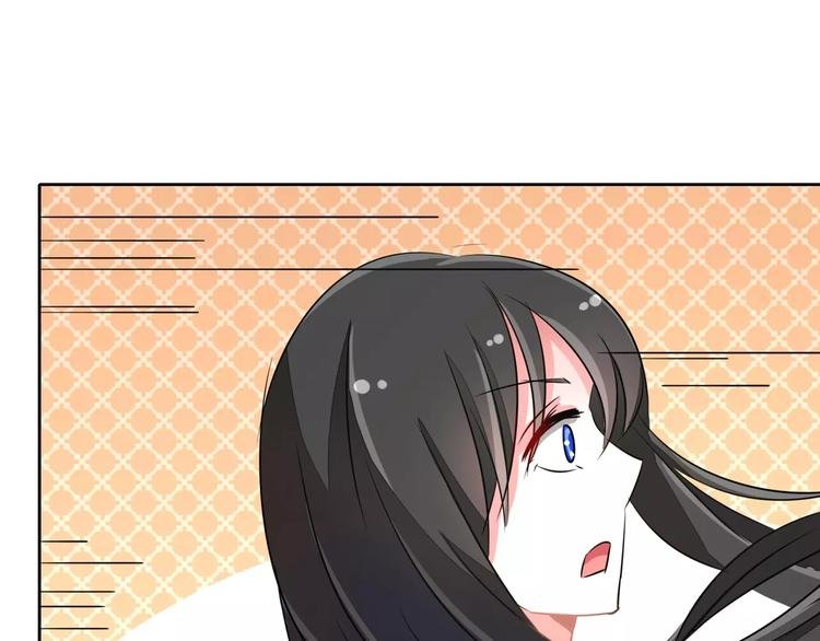 第69话 用不着你管