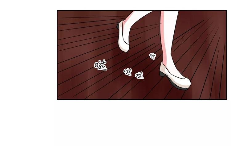 第69话 用不着你管