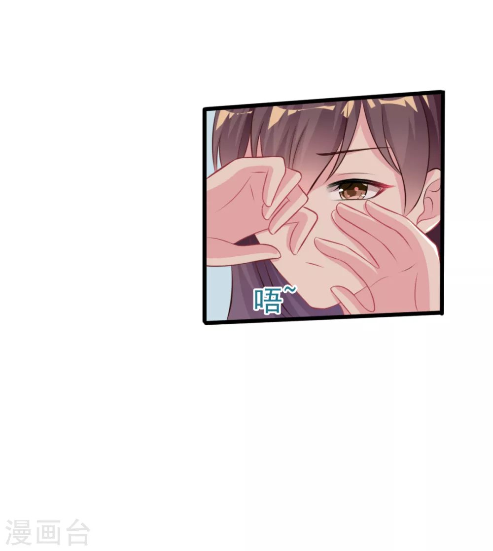 第38话 修缮学堂