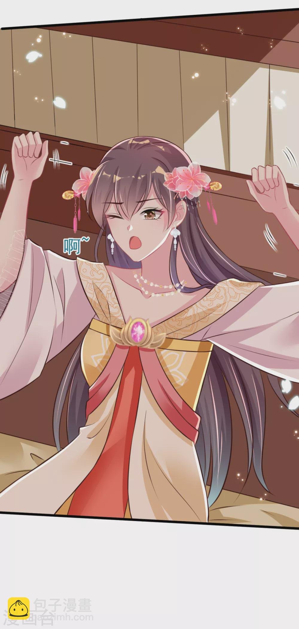 第38话 修缮学堂