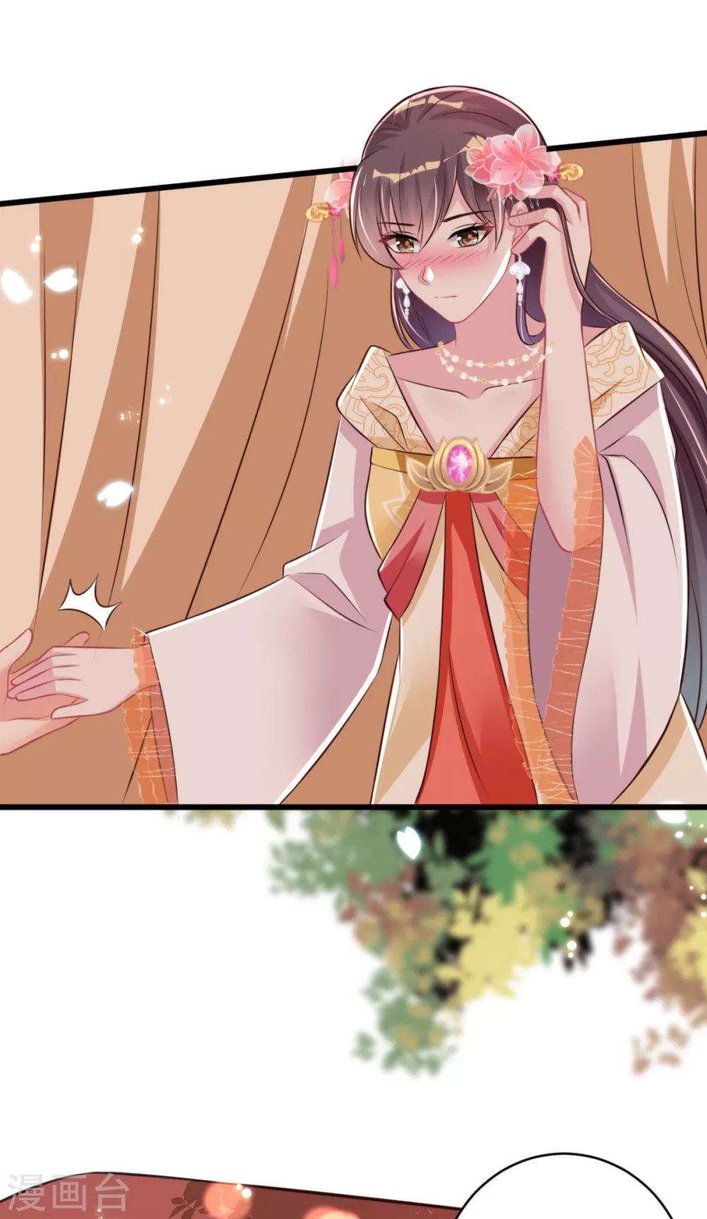 第38话 修缮学堂