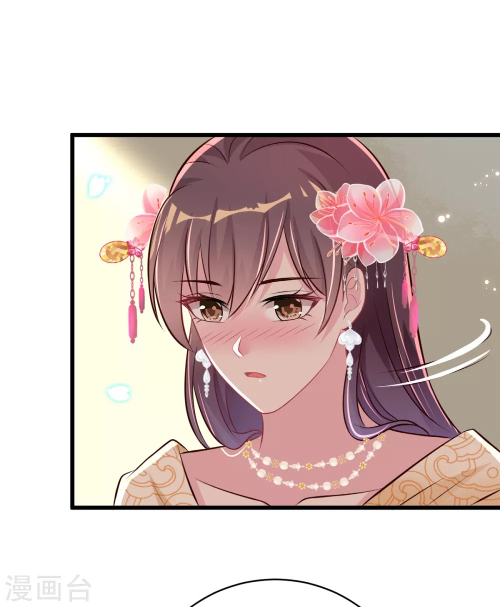 第38话 修缮学堂