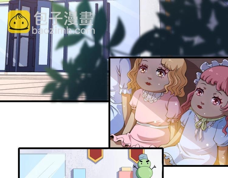 第17话 那我就放心了