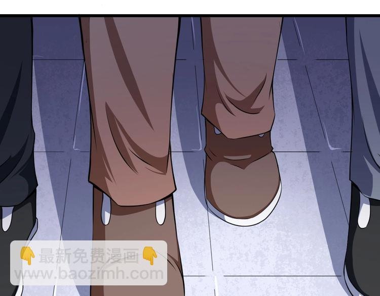 第17话 那我就放心了