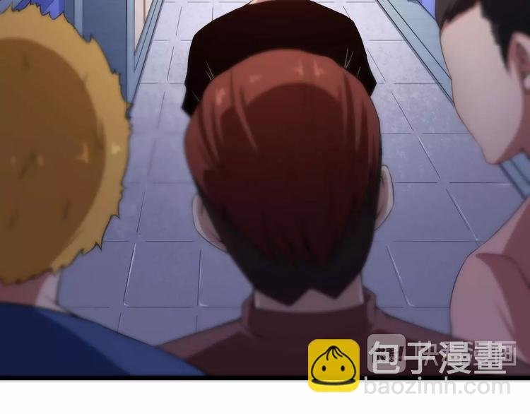 第17话 那我就放心了
