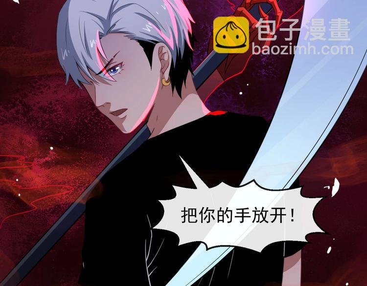 第17话 那我就放心了