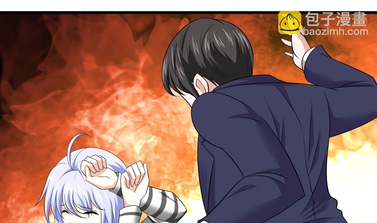 第125话 东鹏砸了餐厅？！