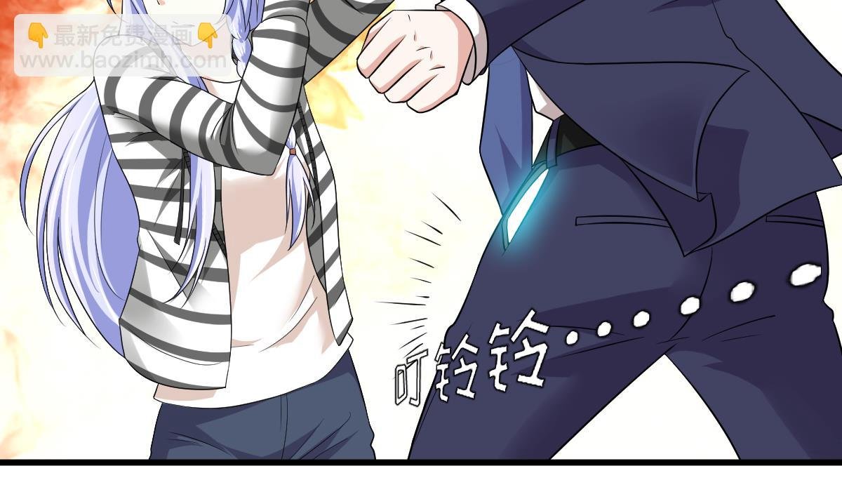 第125话 东鹏砸了餐厅？！