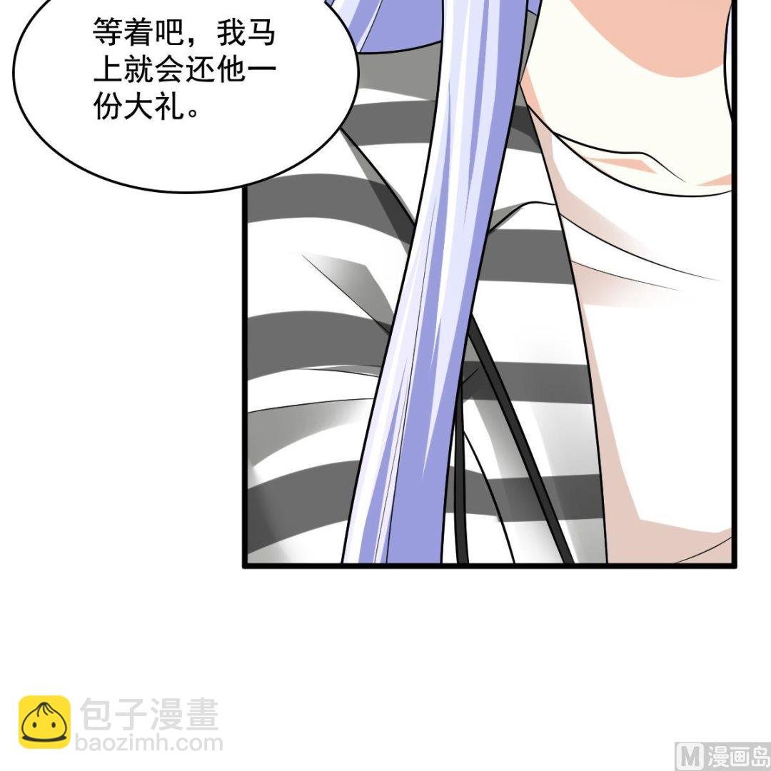 第125话 东鹏砸了餐厅？！