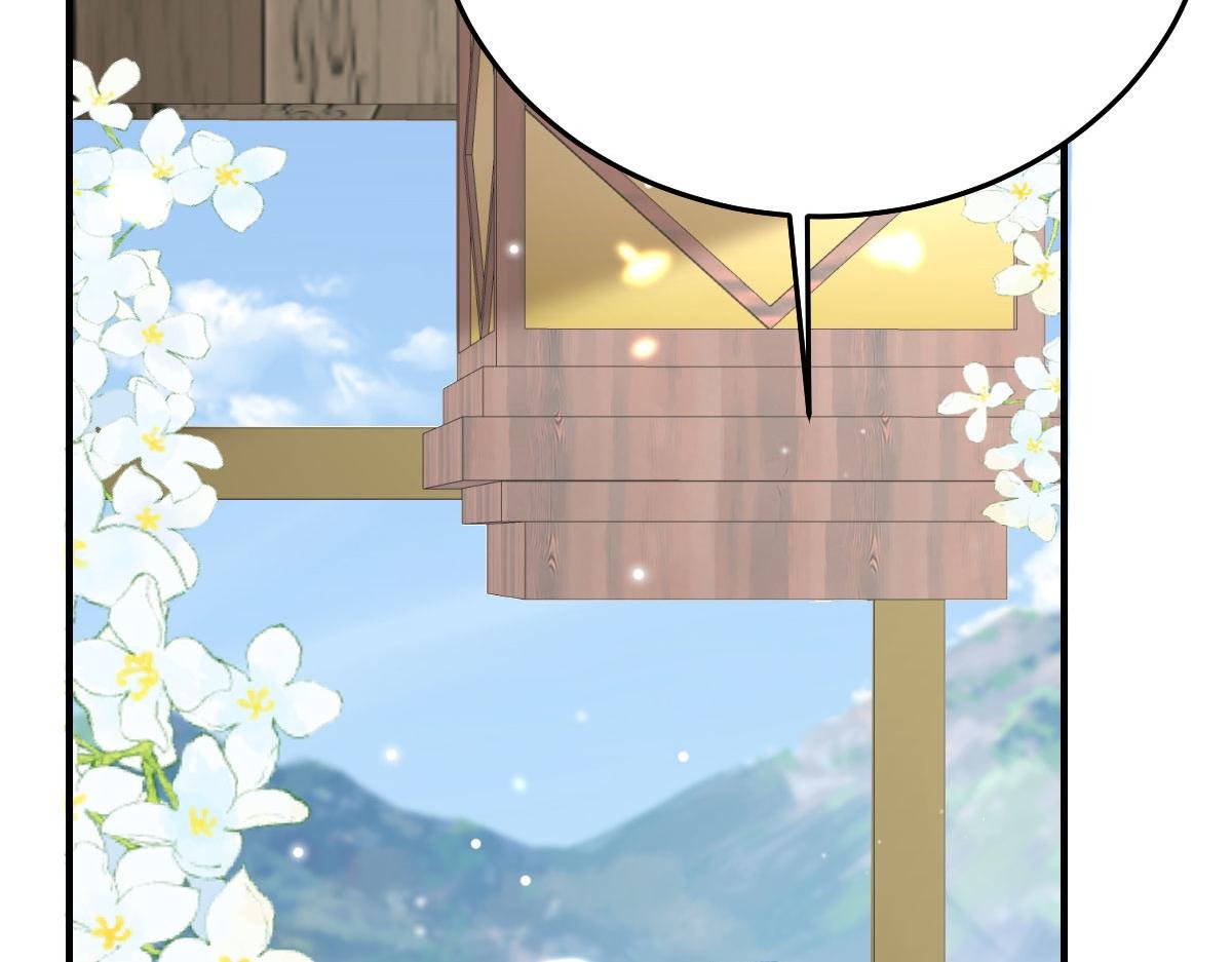 第38话 让他离我师父远点！