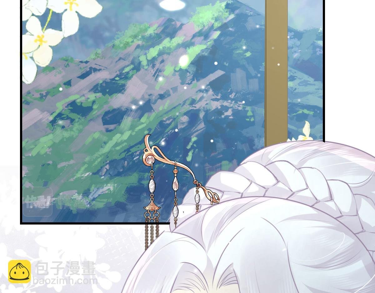 第38话 让他离我师父远点！