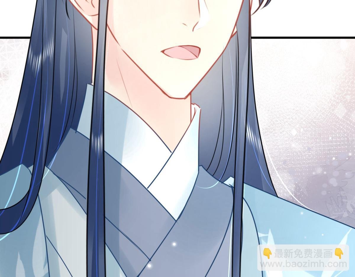 第38话 让他离我师父远点！