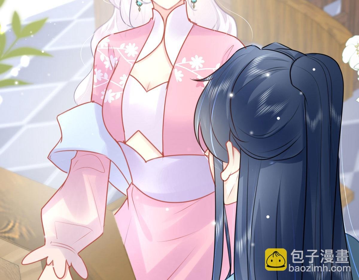 第38话 让他离我师父远点！