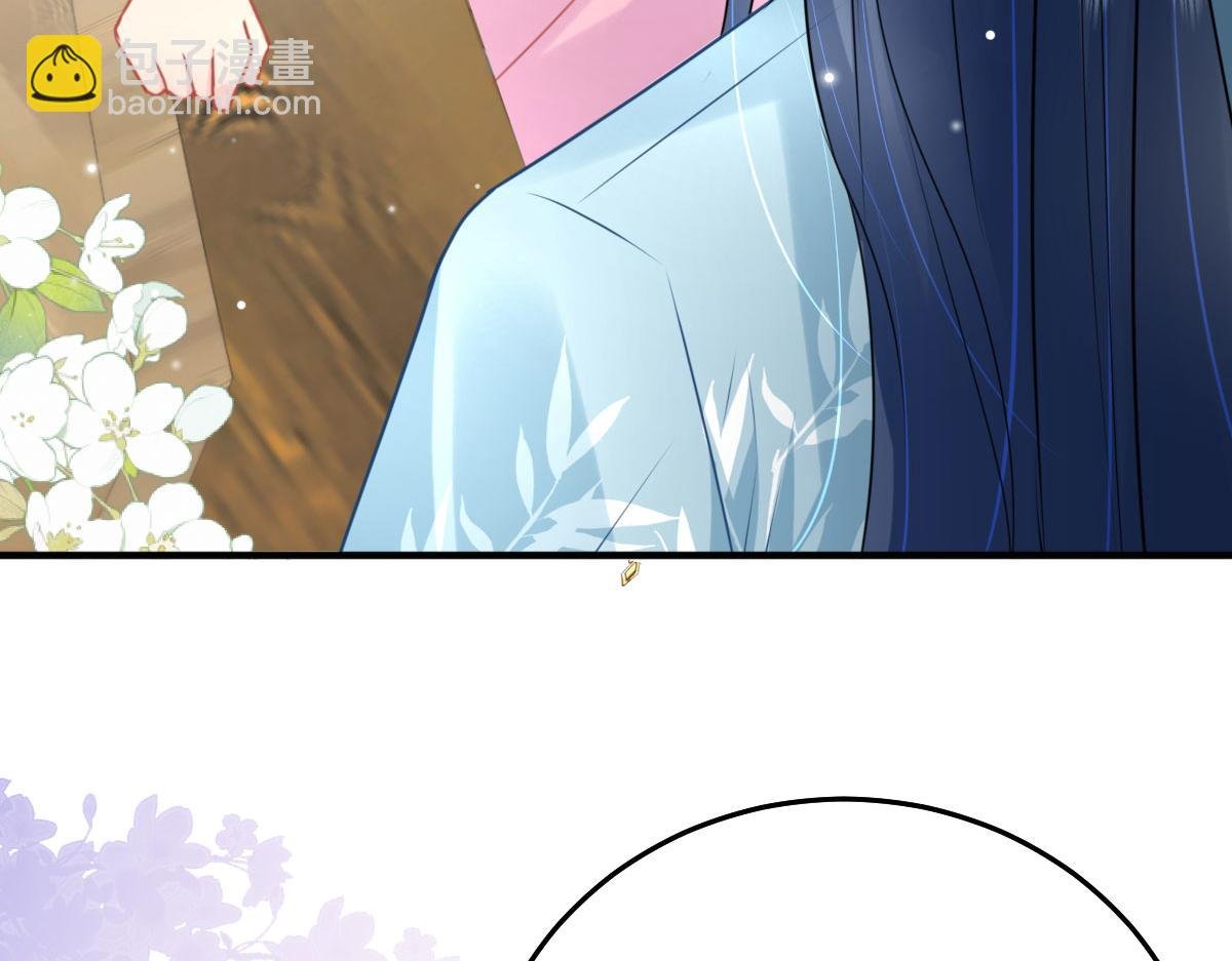 第38话 让他离我师父远点！