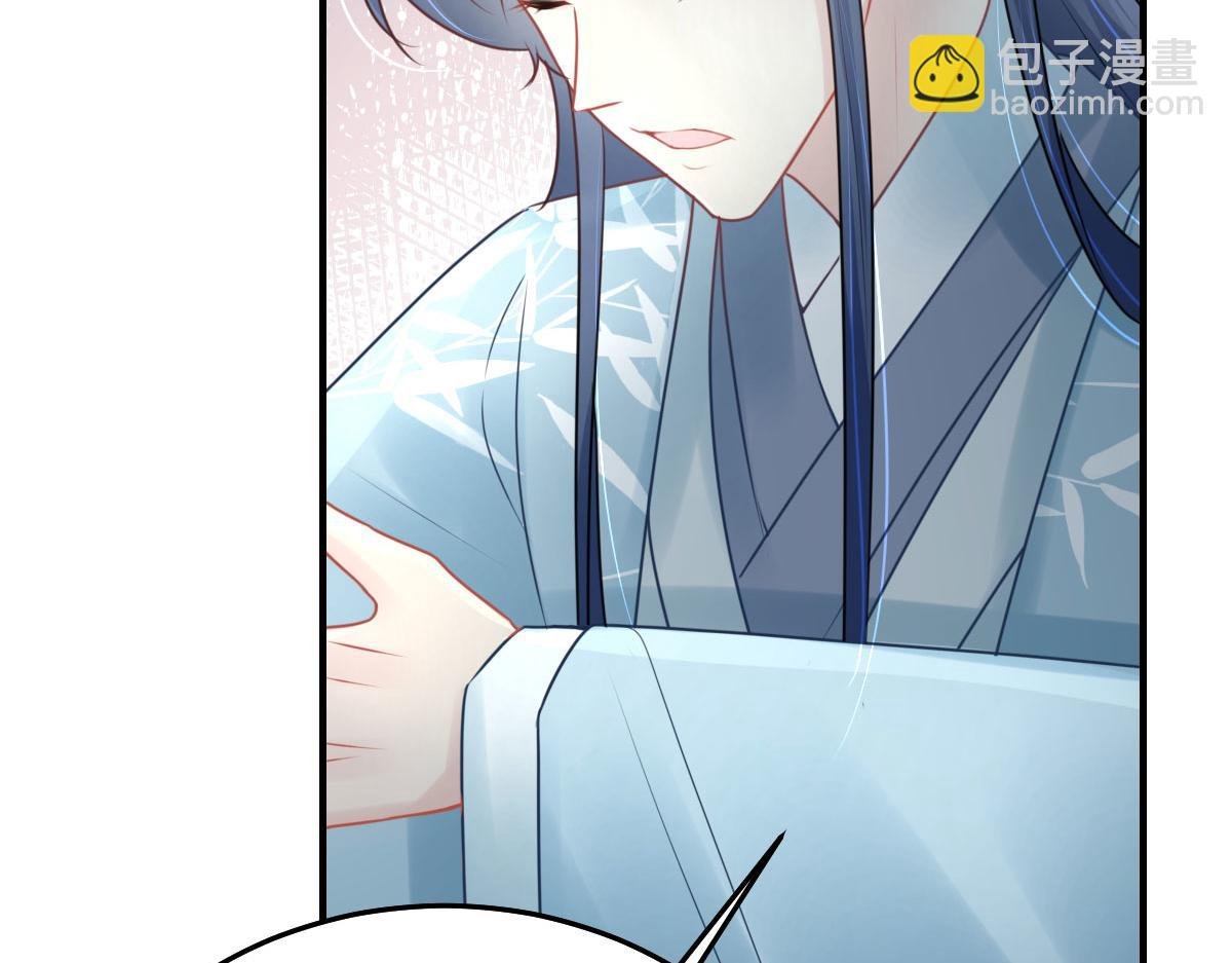第38话 让他离我师父远点！