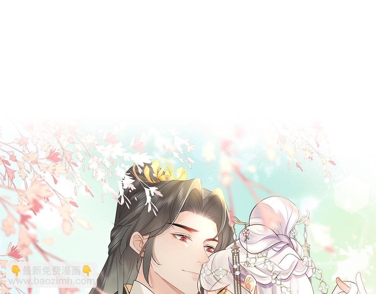 第38话 让他离我师父远点！