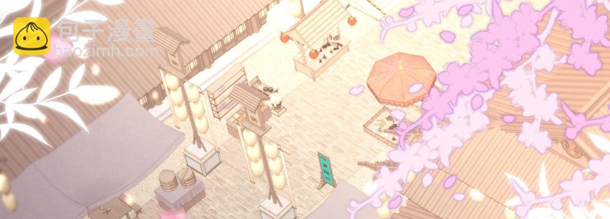 第38话 让他离我师父远点！