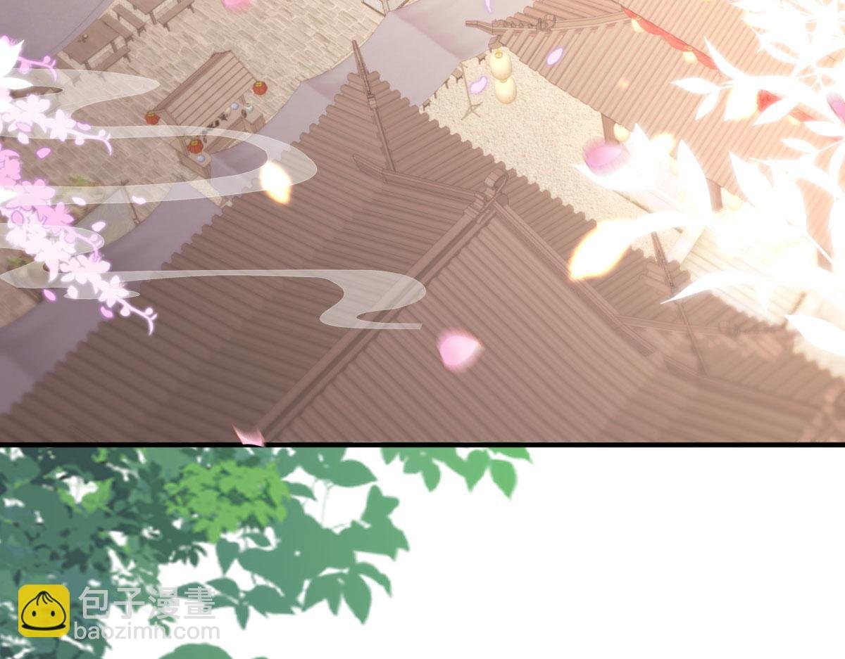 第38话 让他离我师父远点！