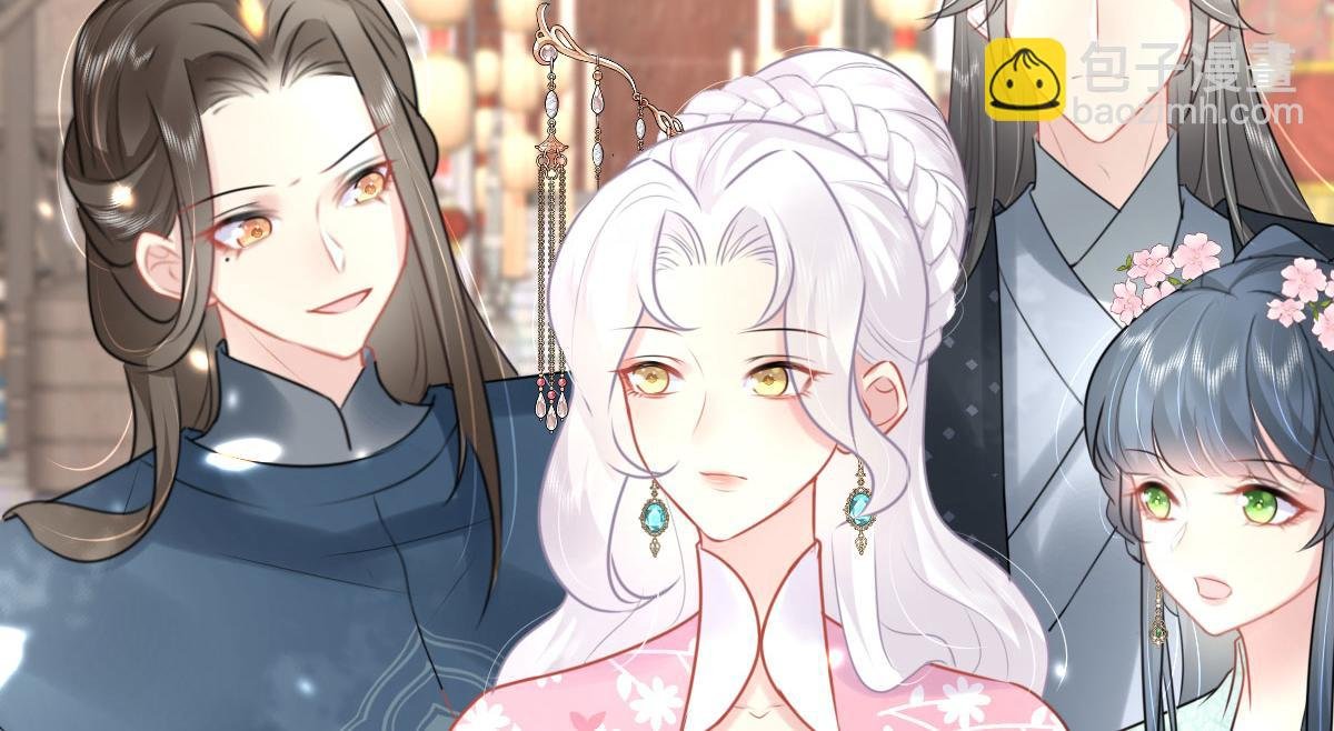 第38话 让他离我师父远点！