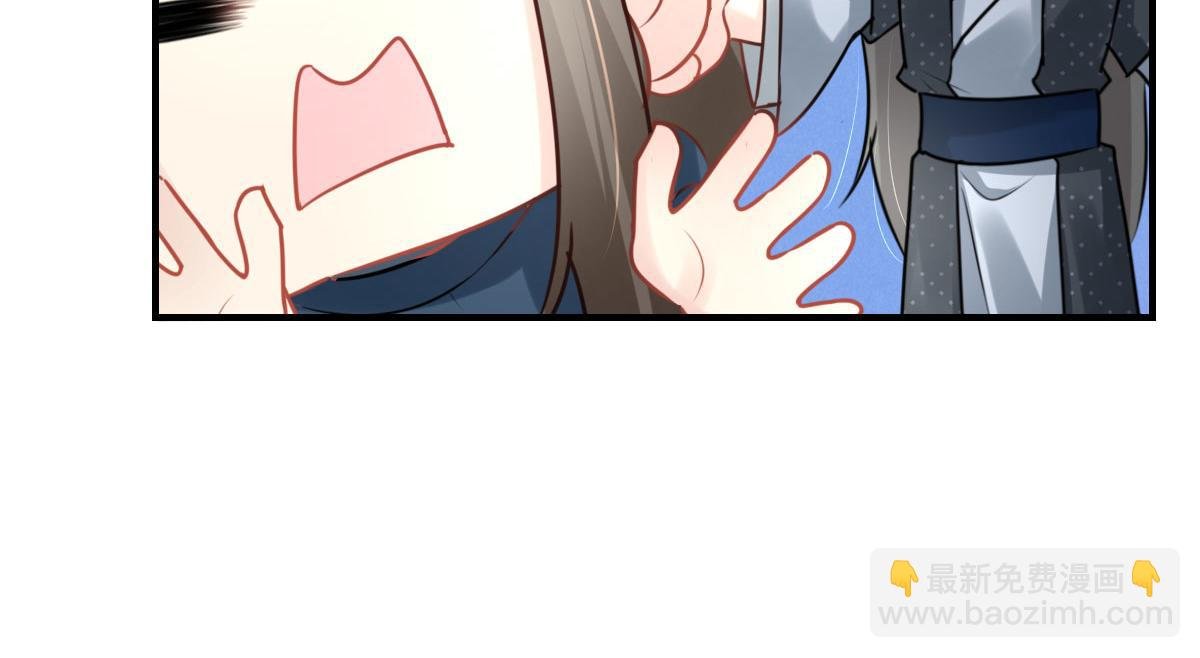 第38话 让他离我师父远点！