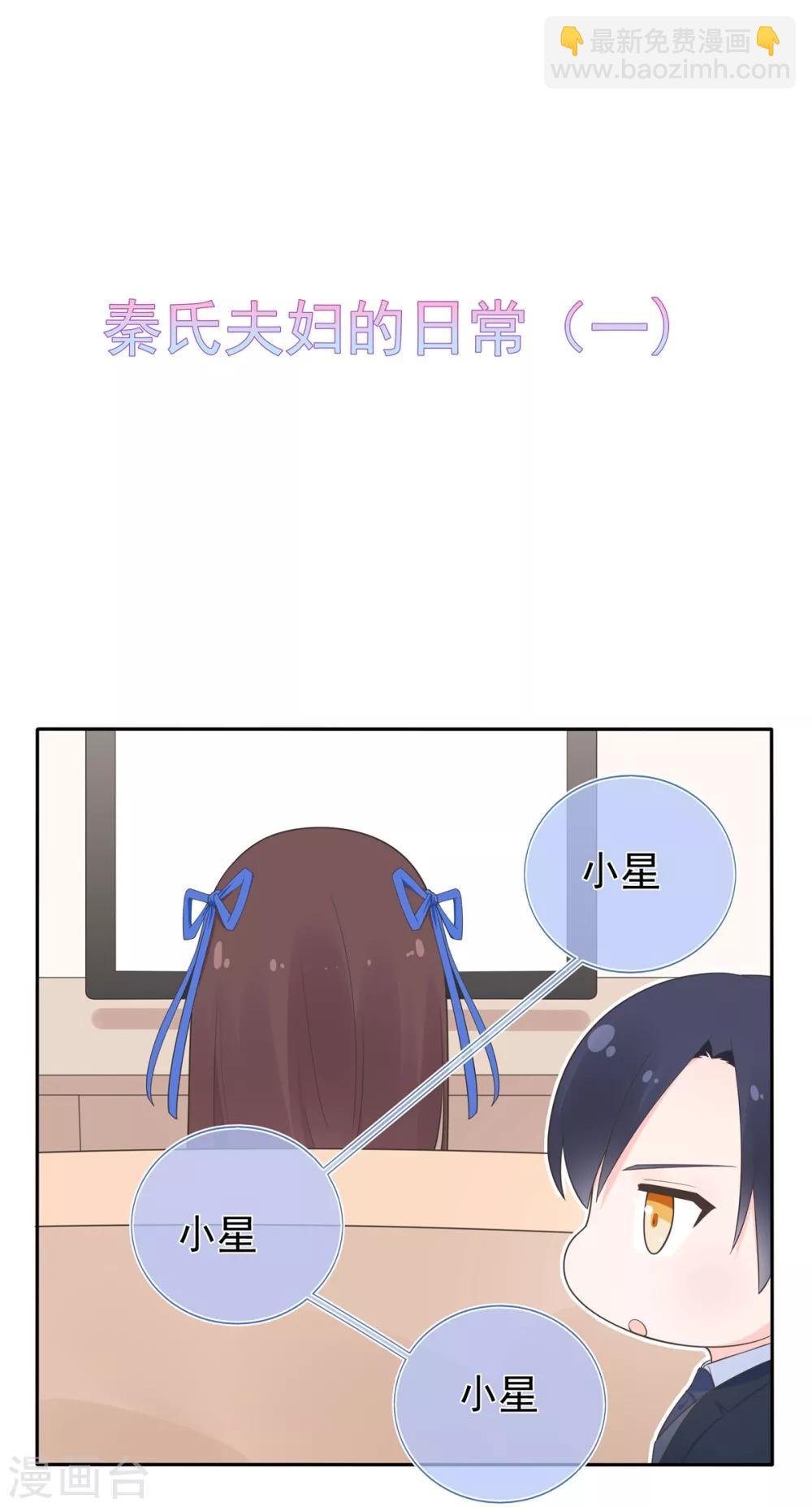 五一连更福利预警