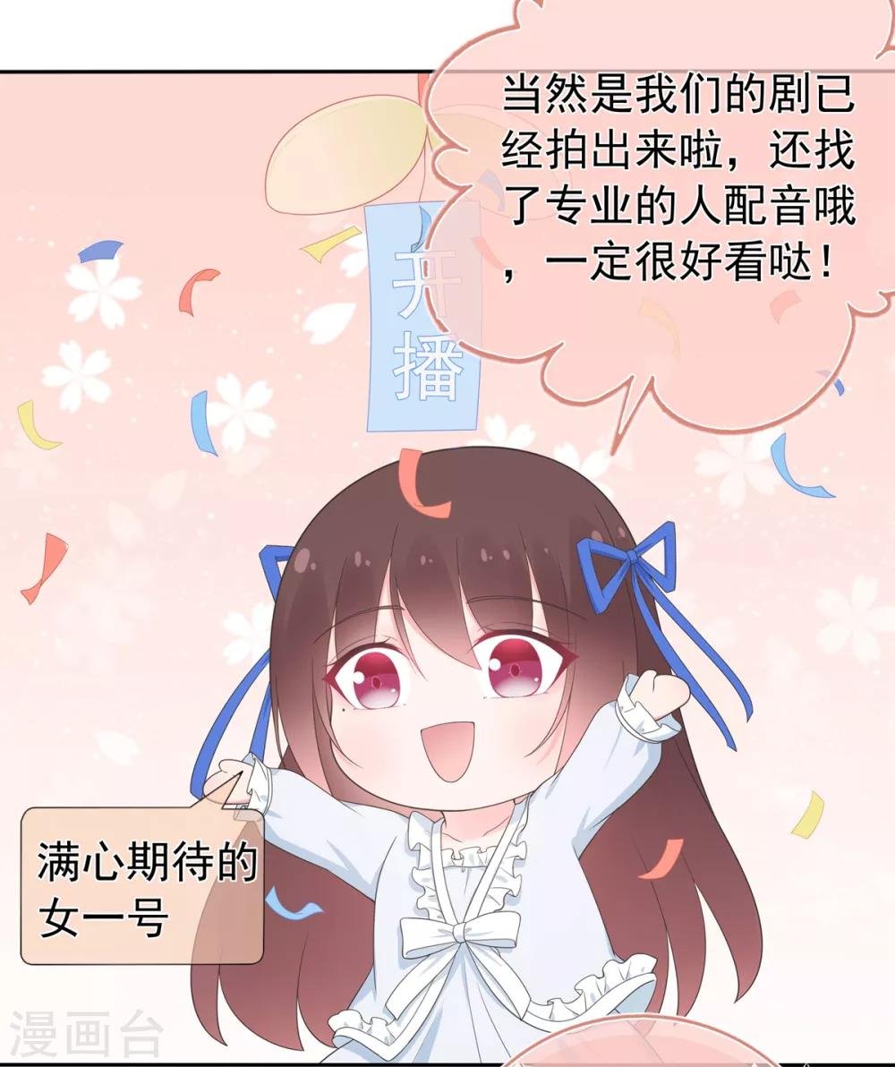 五一连更福利预警