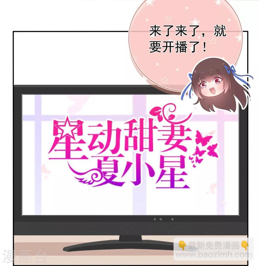 五一连更福利预警