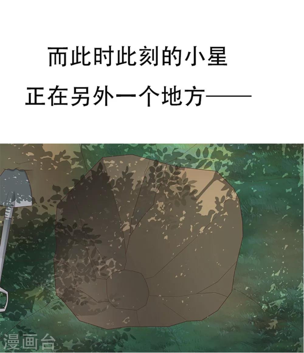 五一连更福利预警
