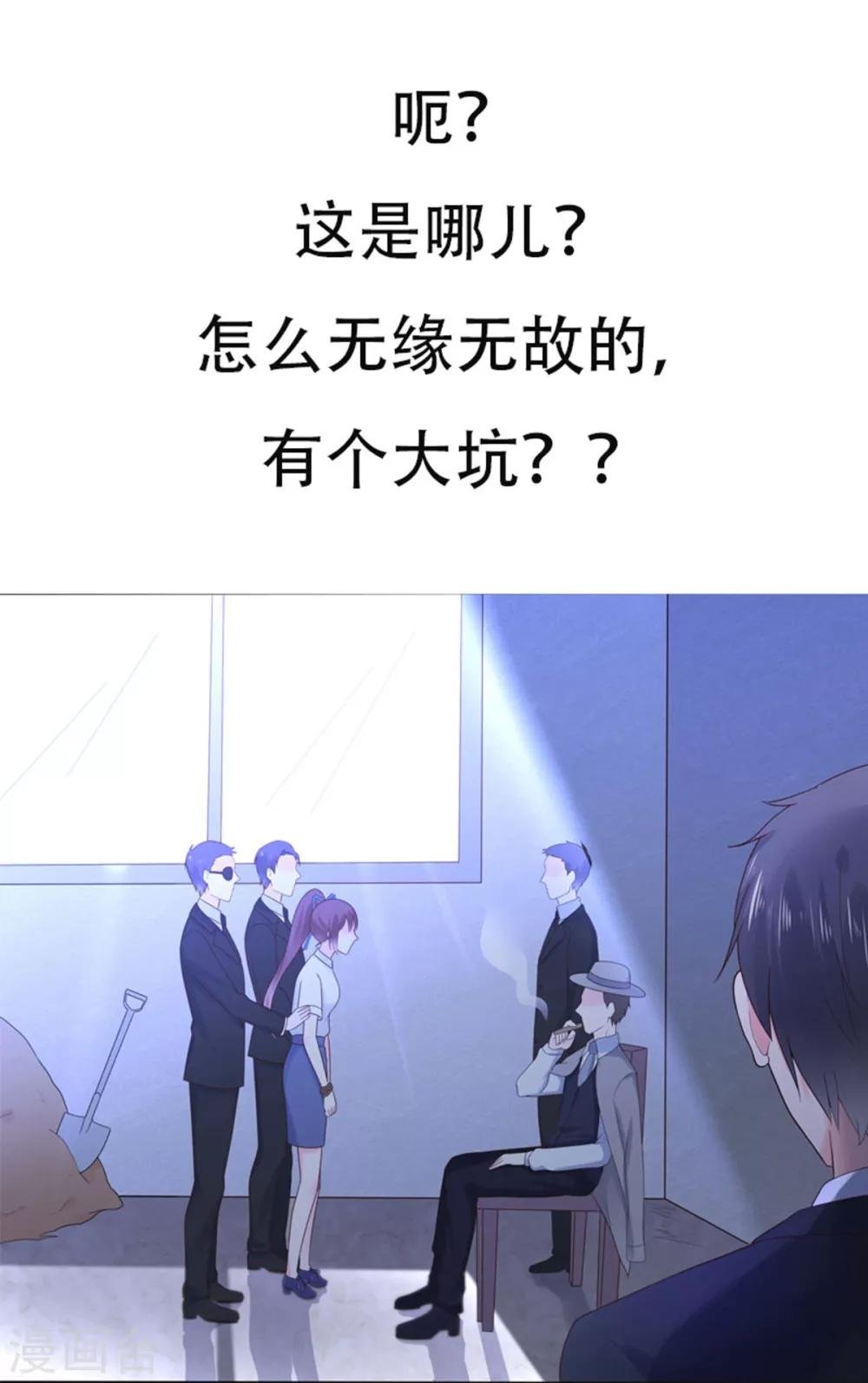 五一连更福利预警