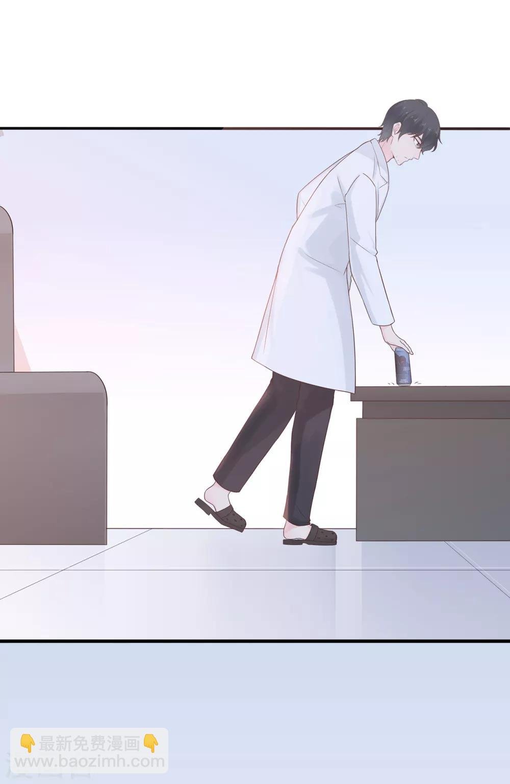第56话 错综复杂的关系