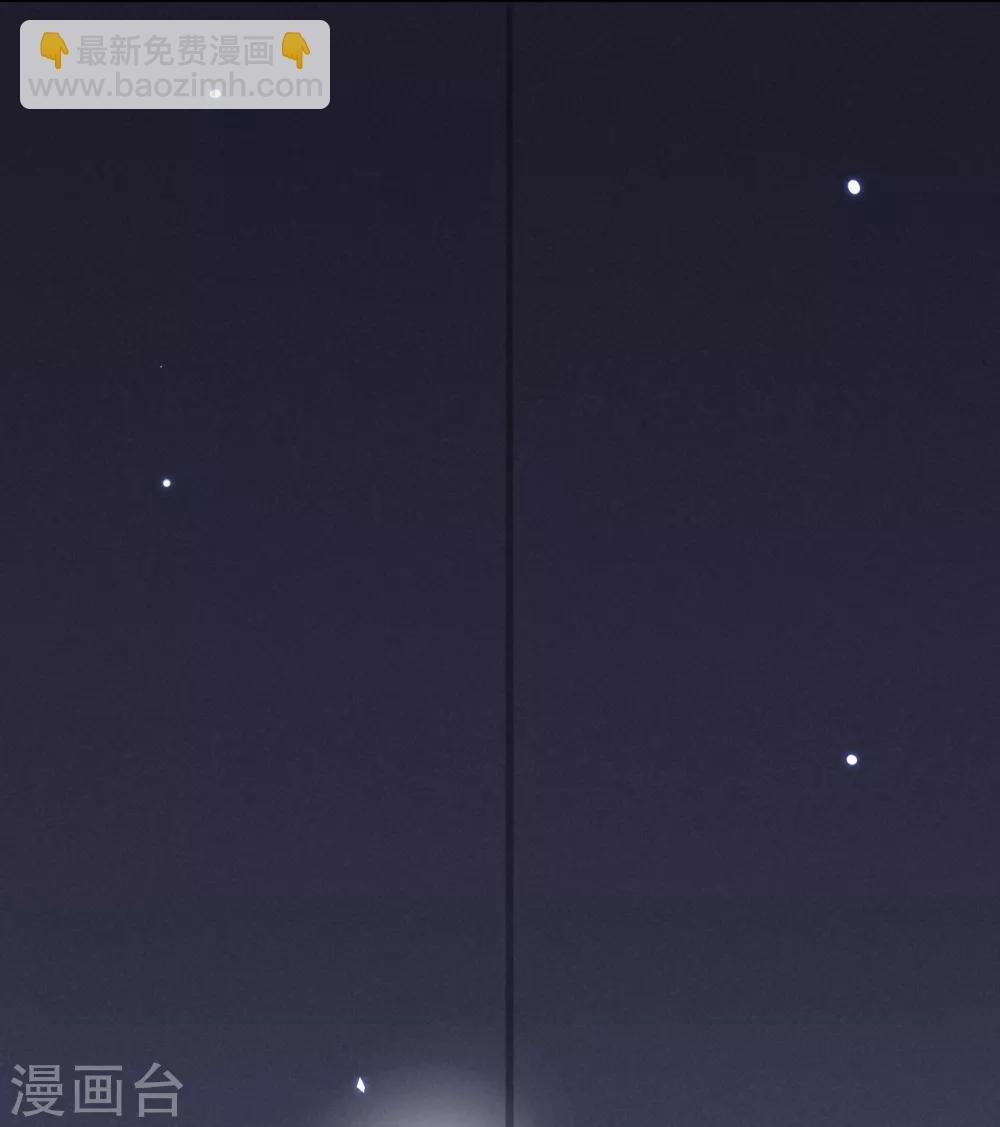 第56话 错综复杂的关系