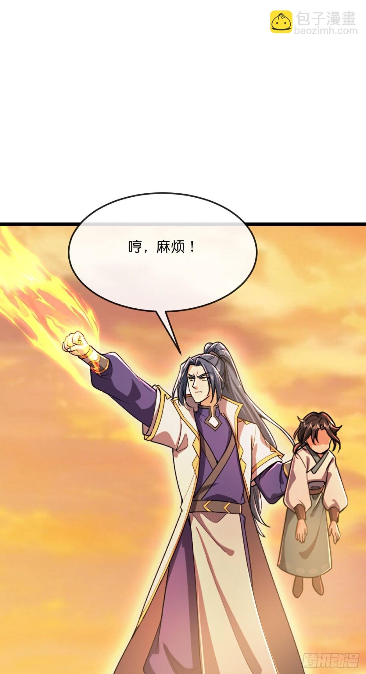 第798话 圣城的成因