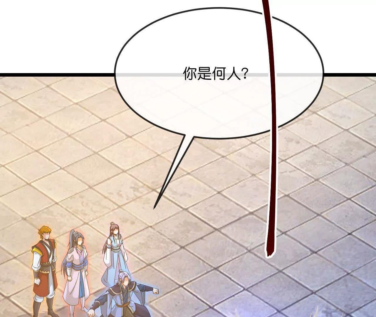 第912话 团聚