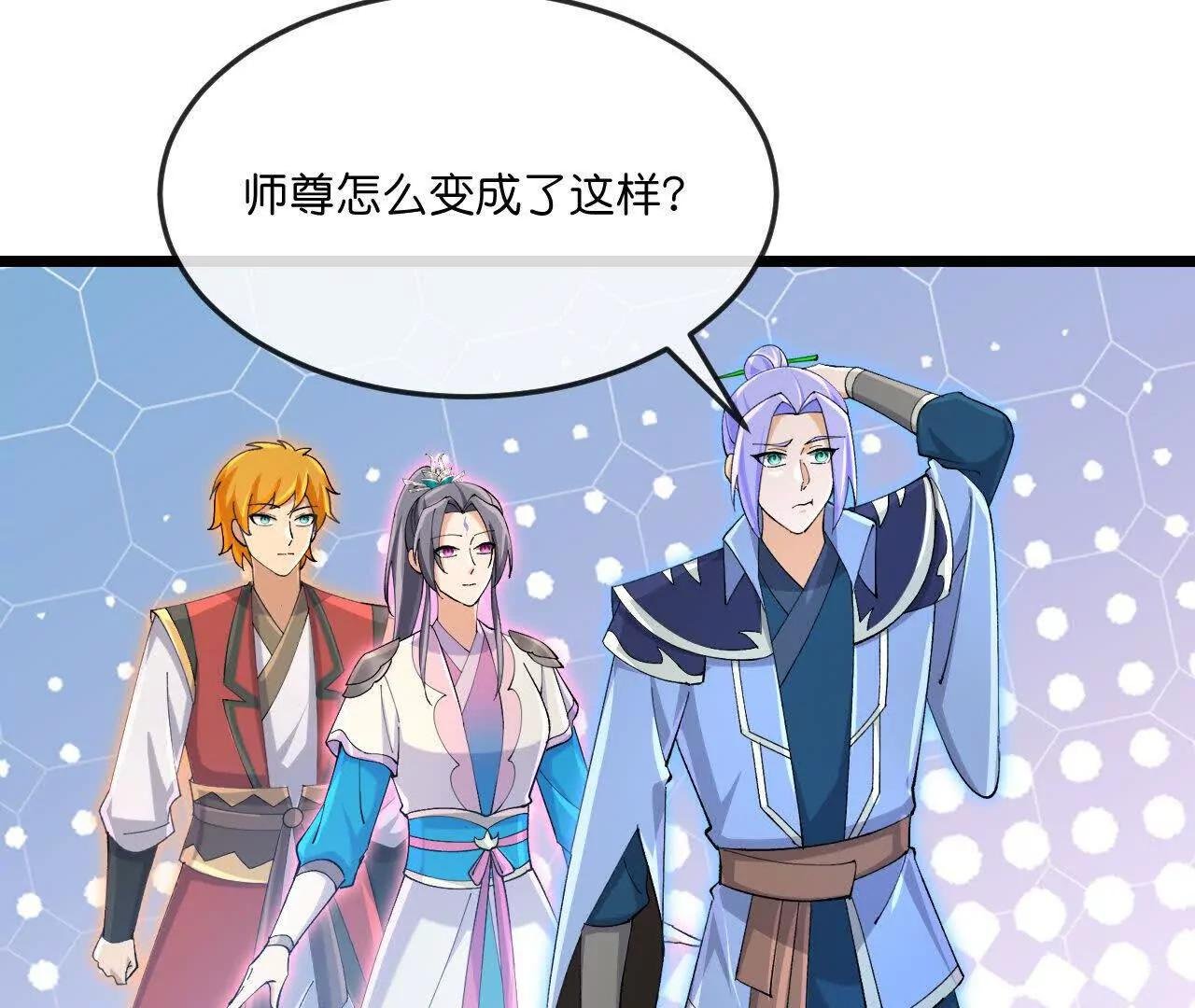 第912话 团聚
