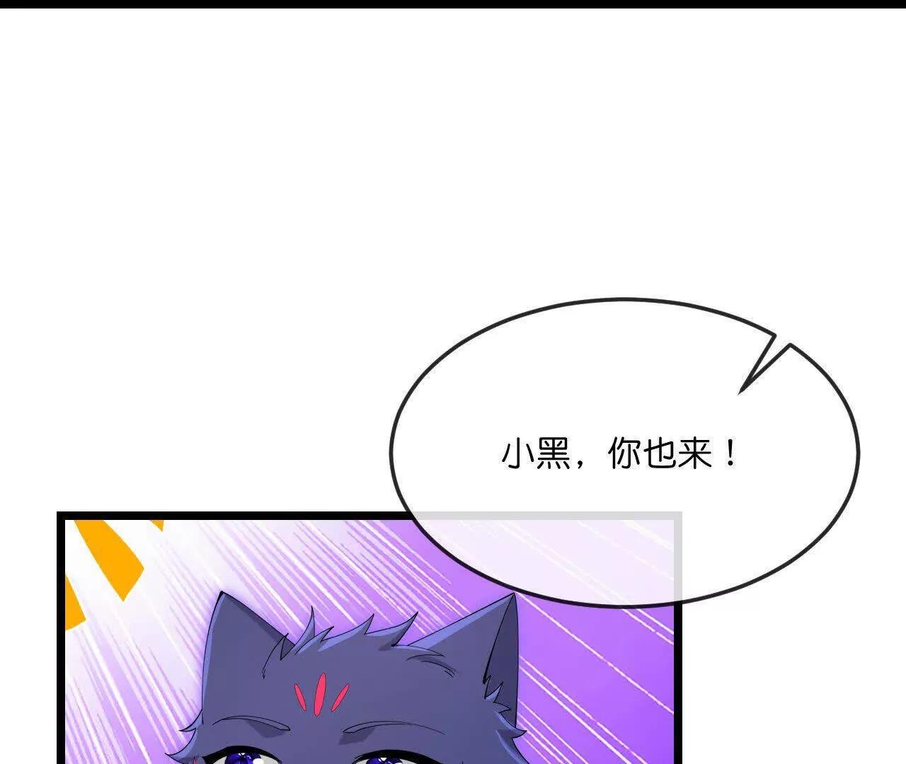 第912话 团聚
