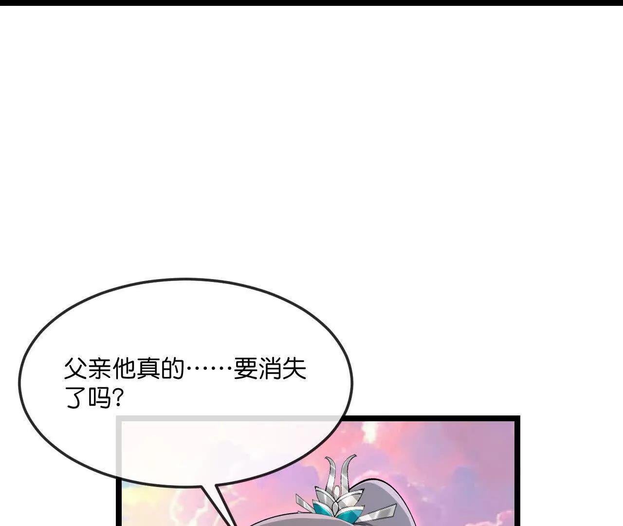 第912话 团聚