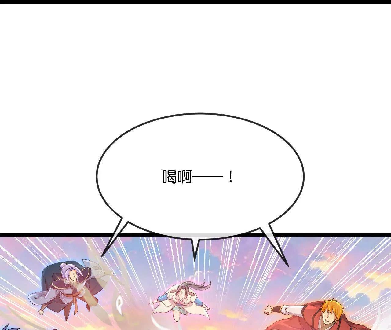 第912话 团聚