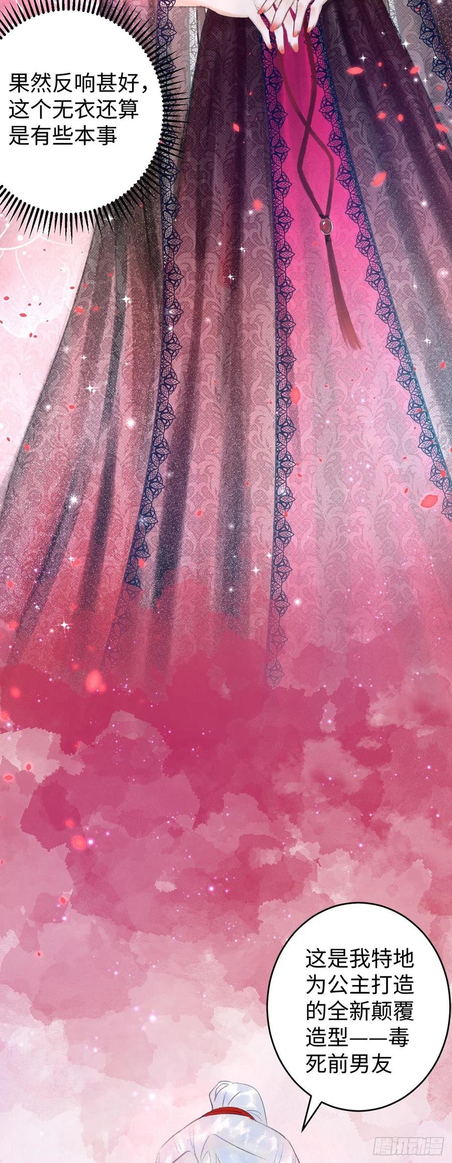 6·酒醉之后