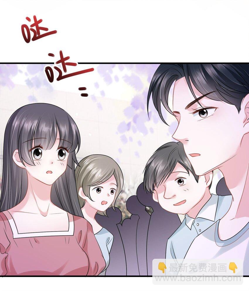 第15话 霍寂凉出场