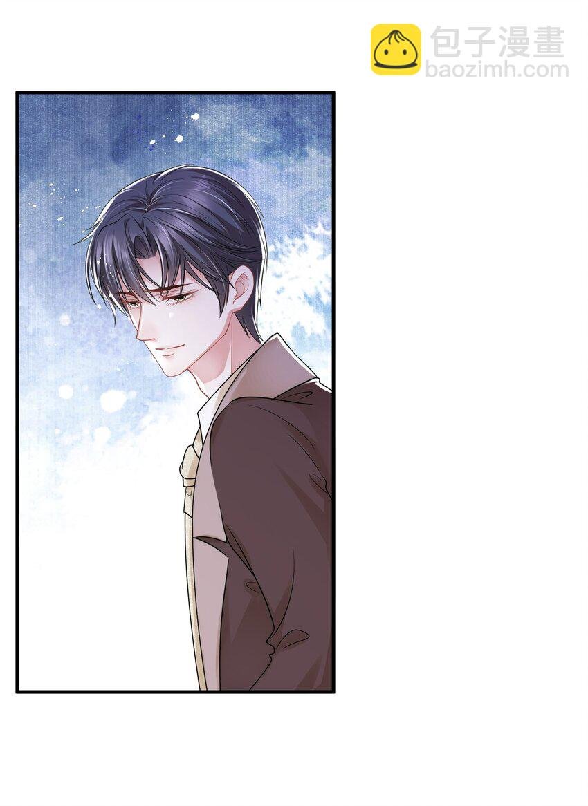 第15话 霍寂凉出场