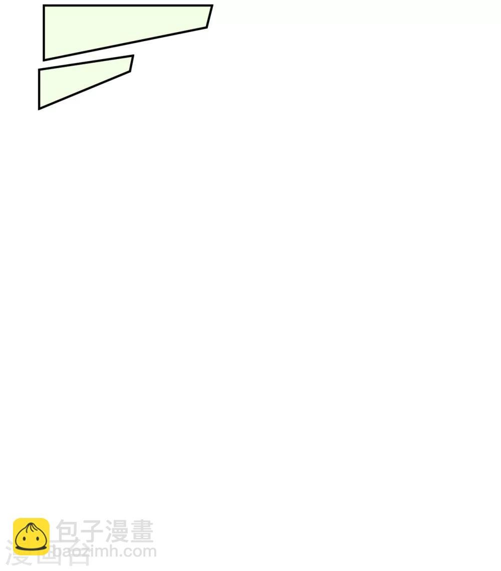 第41话 真假鱼龙