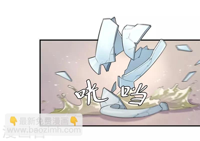 第87话 赤帝子