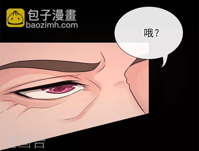 第87话 赤帝子