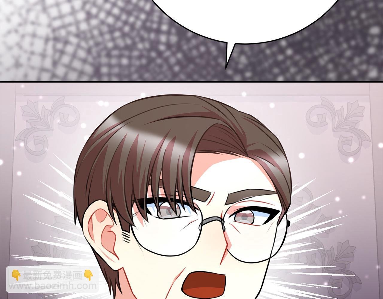 第44话 全部被判死刑！