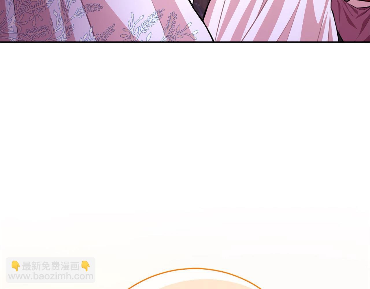 第44话 全部被判死刑！